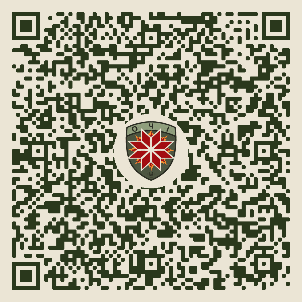 QR-код для донату