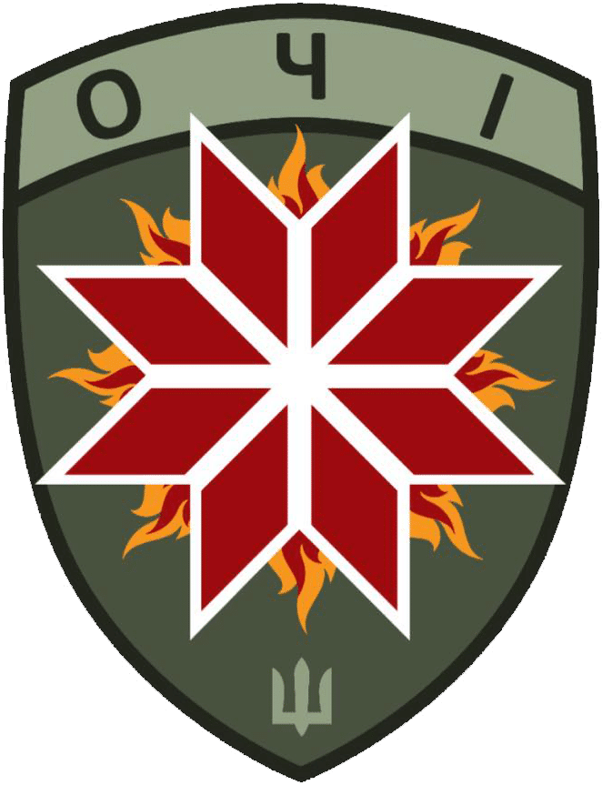ОЧІ